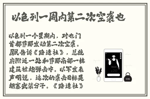 羞羞的小漫画免费入口